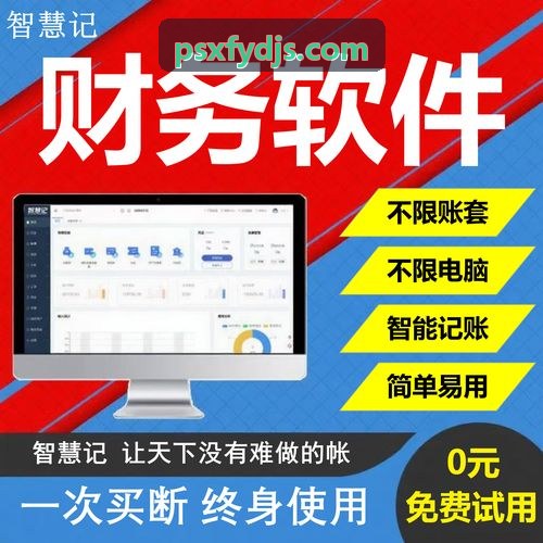 J9娱乐海量作品存证与加密验证仪表盘