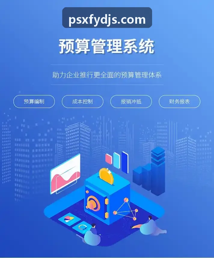 J9娱乐电子确权证书与数字指纹示意图